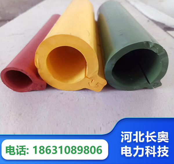 三亚绝缘护套